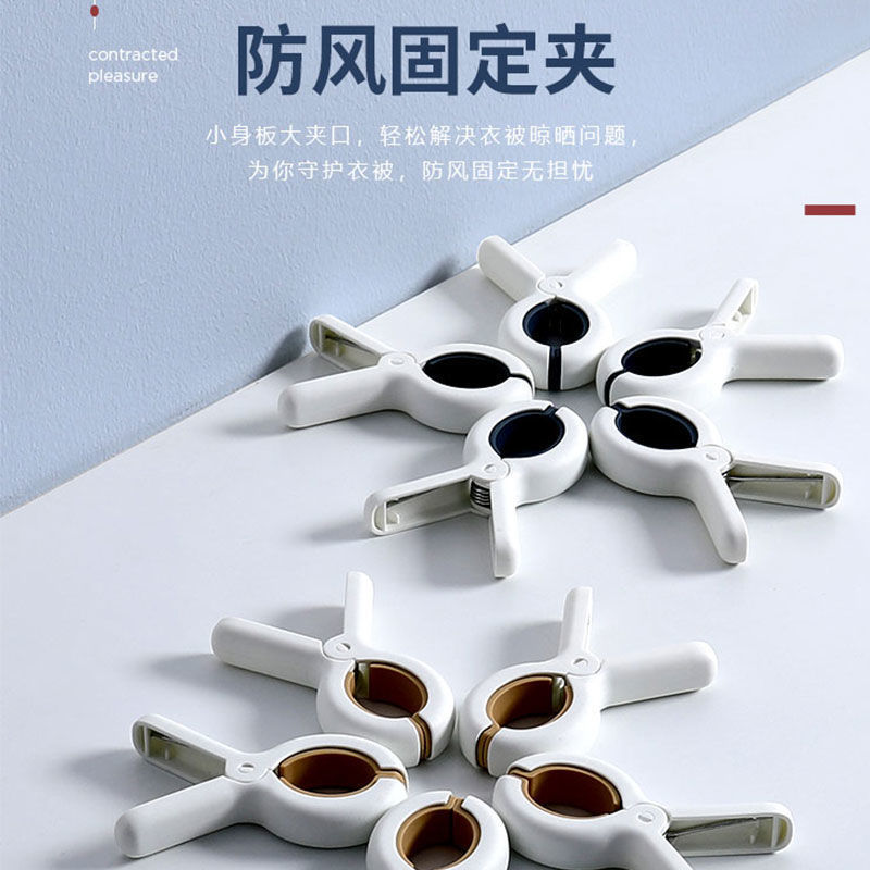 十字绣专用无痕防滑大夹子代发大图小图夹一件硅胶手工现代简约