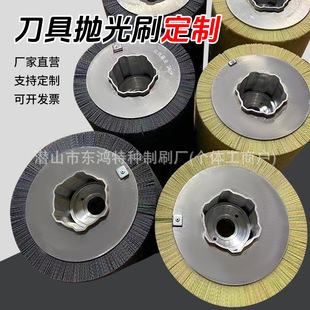 �����g��ˢ�C��ĥëˢ݆����݆ˢĥ�Ͻzˢ݁���ƽ�ĥ�C