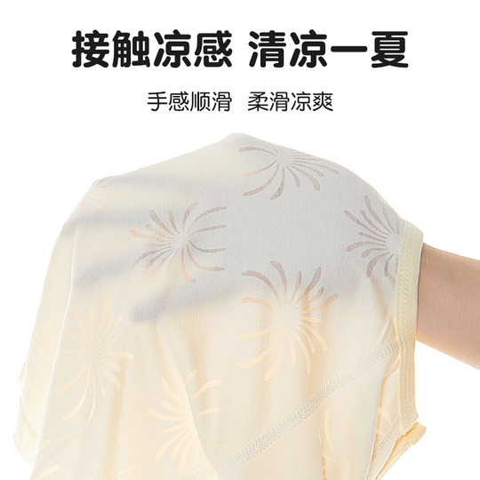 Baby Summer Pajamas suit Modal Burned Flower Split Large Butt Pants Thin Air-conditioning Clothes Long Sleeve Baby Summer Clothes