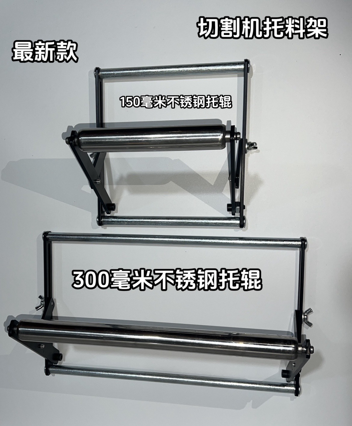 木工切割机托料架加厚折叠支架可折叠升降不锈钢滚轮托料架带轴承