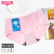 �ؼ۰��ʲ����ڿ�31588����Ī�����޸�ˬ����ʯīϩ����ƽ�ǿ�ͷ
