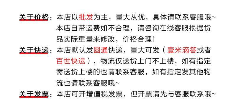 一??制_20230703134602