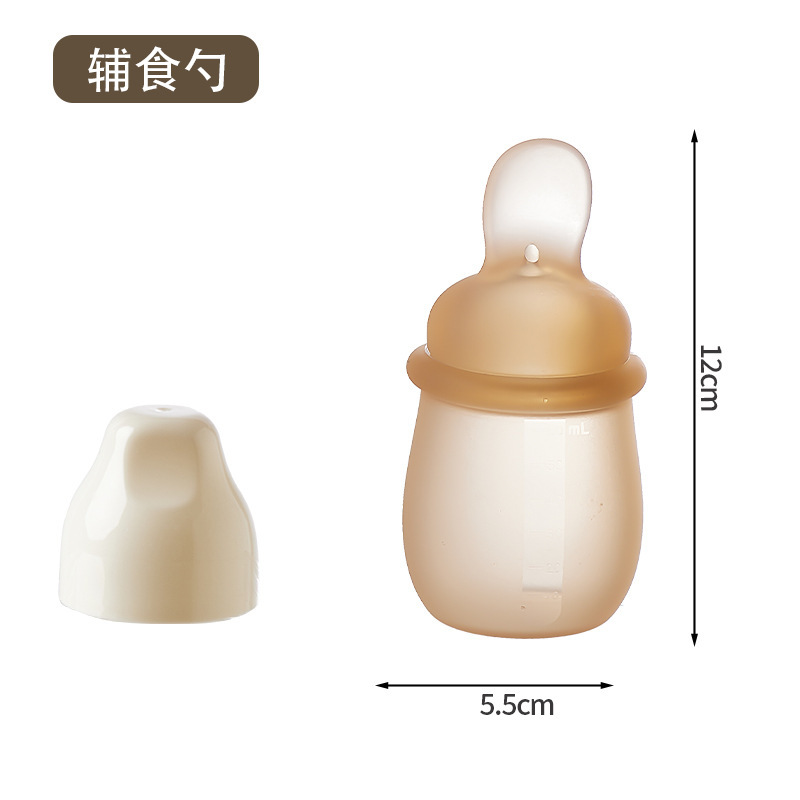 新生儿三用防呛喂药喂水喂奶喂米糊辅助器咬咬果蔬乐全硅胶源厂家|undefined