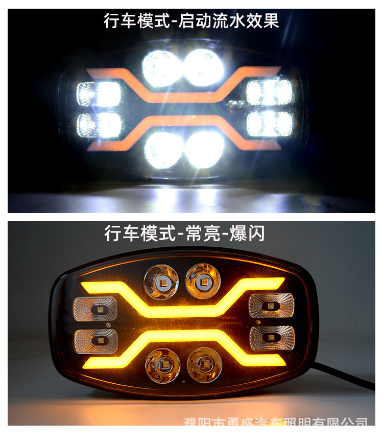 New 9inch Euro Truck Modified Light High-Power High-Brightness Work Light Driving Light Marine Searchlight Universal Model