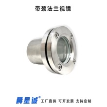 304���P䓎��i���mҕ�R���Ӻ��ӌ��A���mˮ�������^�촰