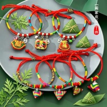 ���繝С���Ӓ����朸߼���2026�¿�diy���K�ֹ���������K��Ʒ