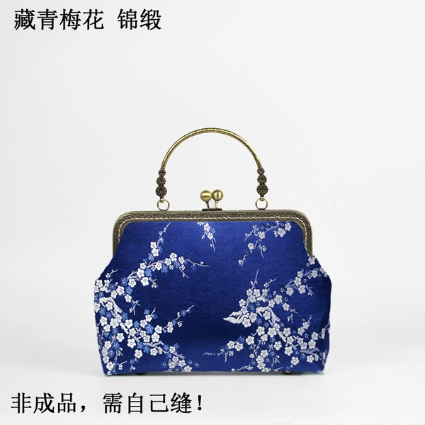 Yellow 37# Sapphire Blue Plum Blossom
