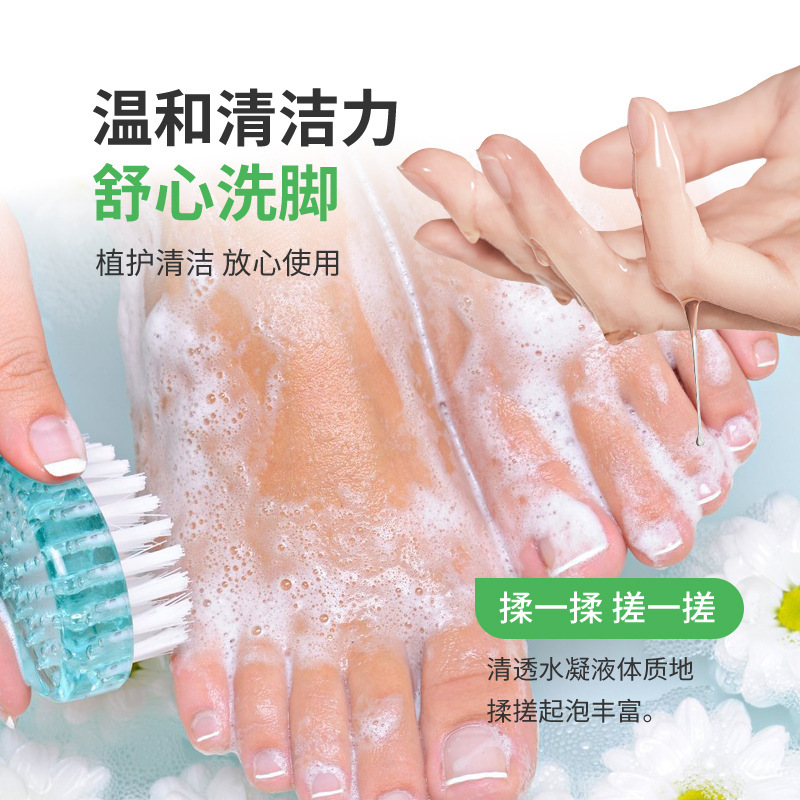 足臭足酸足浴洗足液草本リンゴ酢抗菌泡足液振音消臭足部洗足液卸売り|undefined