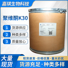 ʳƷ���۾SͪK30 �F؛�����۾Sͪ ʳƷ������ �۾SͪK30�I�B