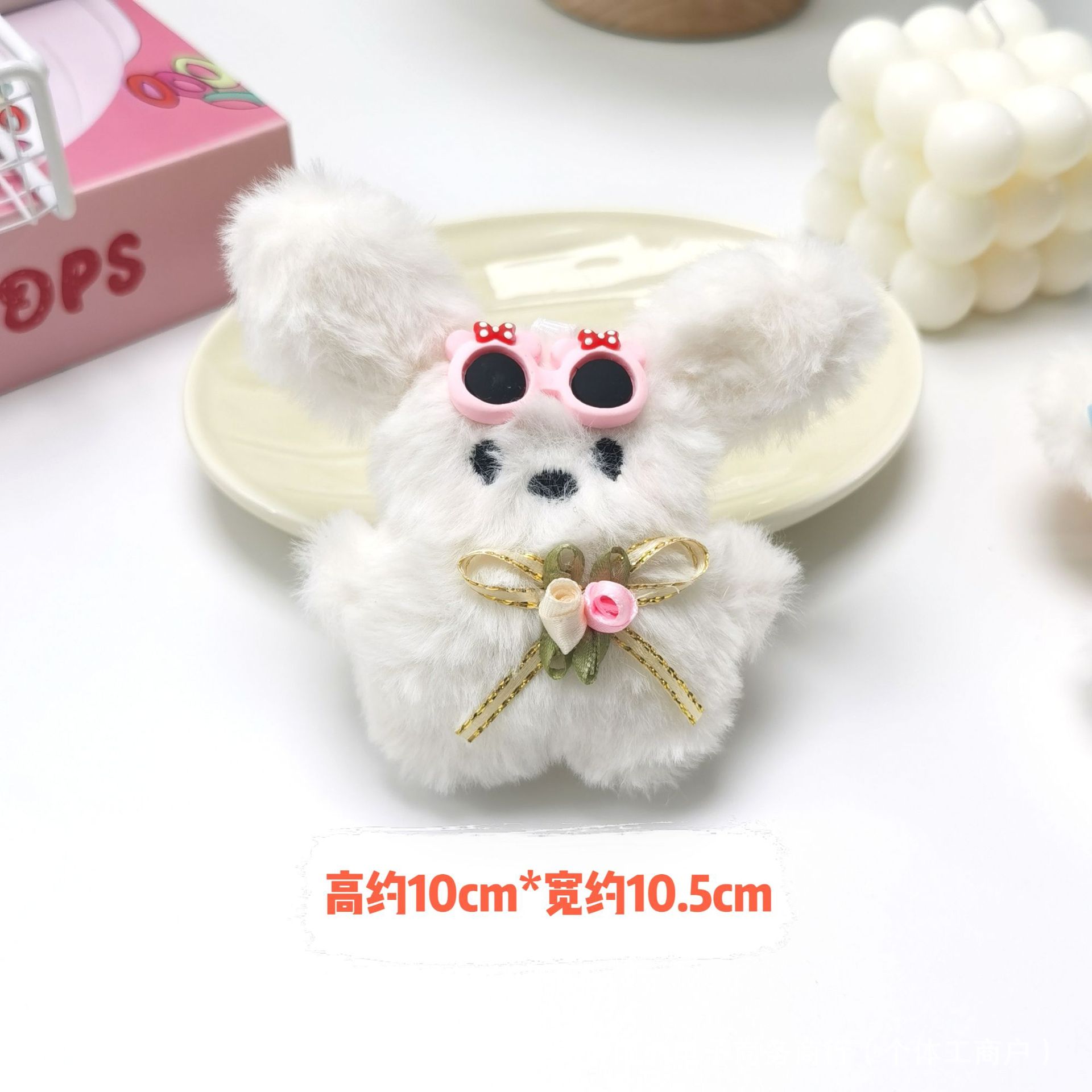 작은 꽃 안경 토끼