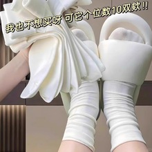 �m�Ӽ���Ů��Ͳ��ɫ�Ѷ��mСƤЬ�ﶬ�o���m��ɫŮʿ�����m���l