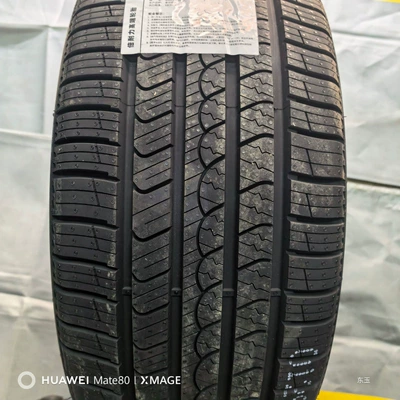 Vehicle tire 95Y all-season tire, summer