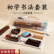 ëPóWķČbPīˌWˮī֭