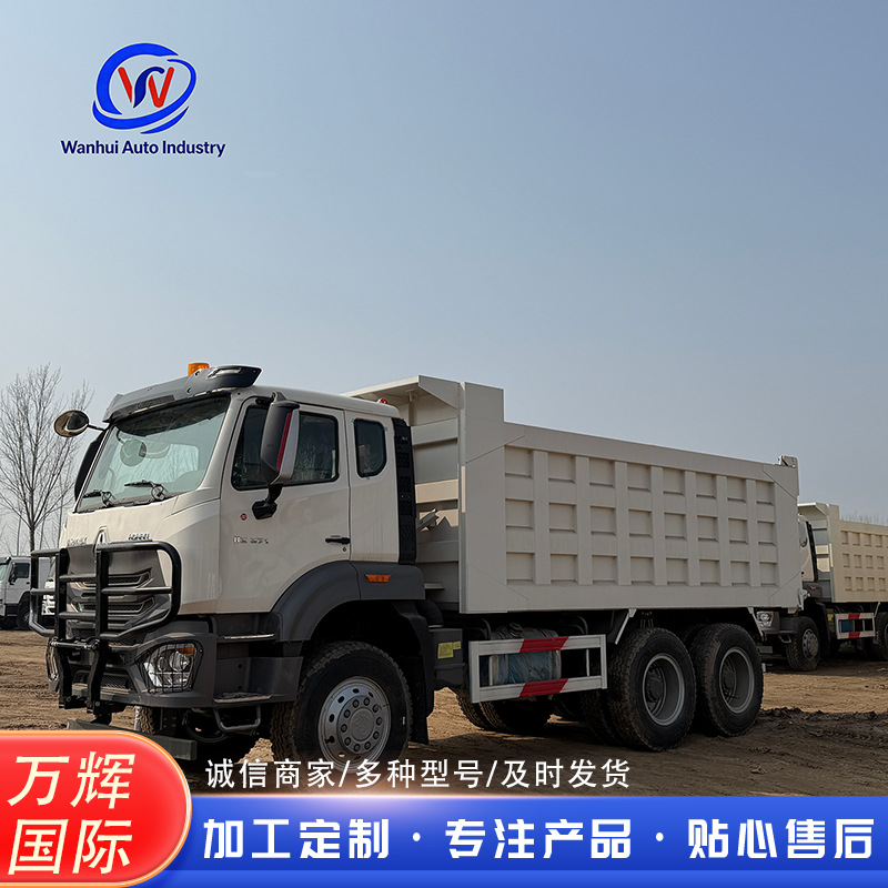 Sinotruk Howo Nx6X4 Dump Truck 371 Horsepower Engineering Dump Truck for Transporting Gravel and Soil