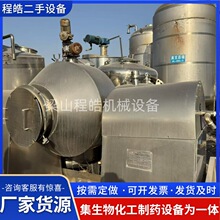 ��ո����O�� �p�F���D��ո���C ��Դ������ 늼ӟ� ��ˮ ����