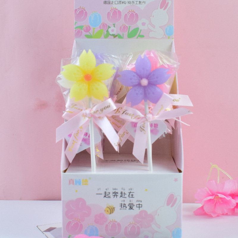 마카롱 벚꽃 [12개입]