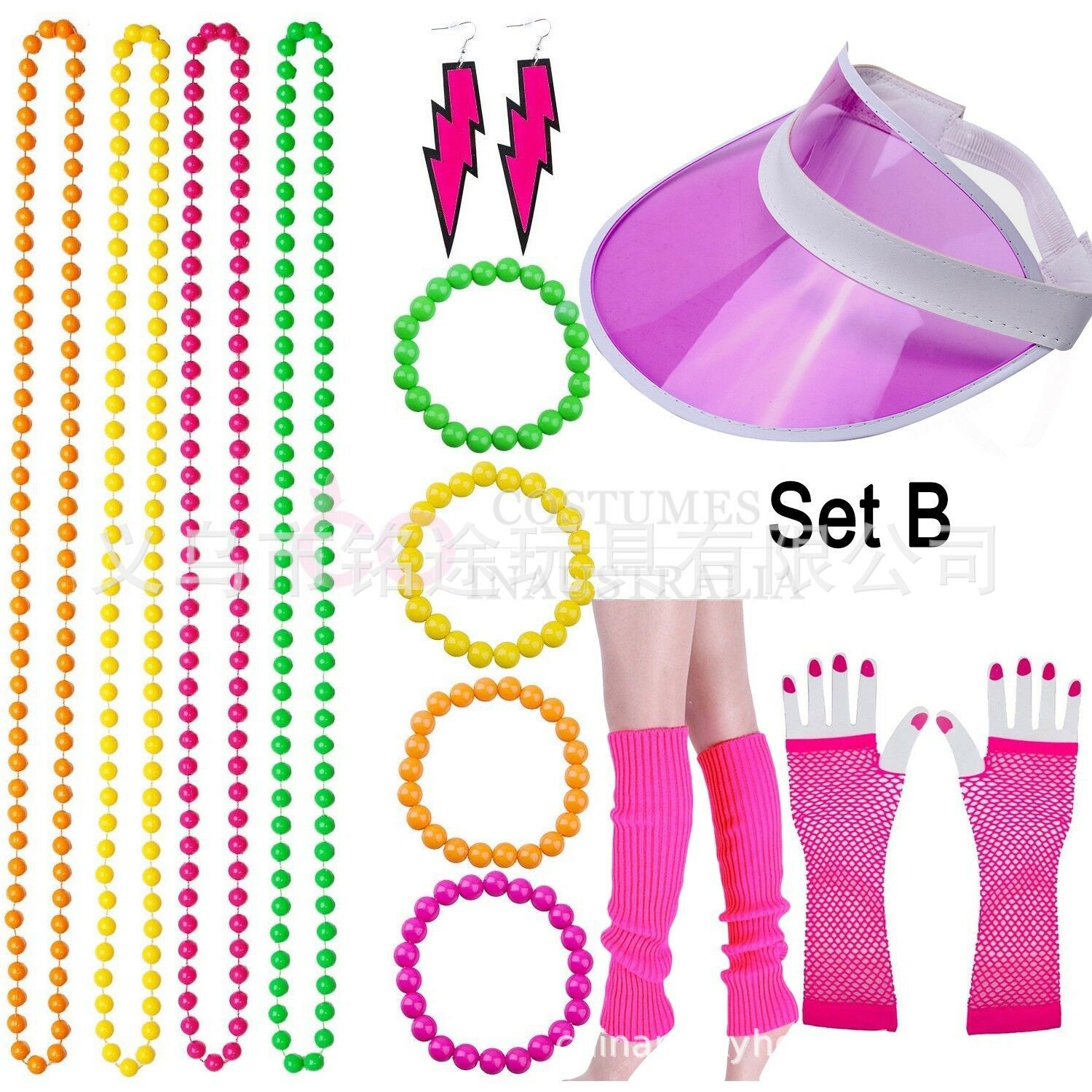 1980 solo partido vestido de cuatro colores neón collar pulsera Lightning pendientes red pesca guantes pierna calcetines seis traje