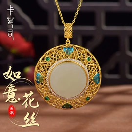 吊坠;耳坠;戒指