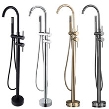 厂家全铜枪灰色落地浴缸龙头缸边式浴室立柱盆木桶独立淋浴冷热水