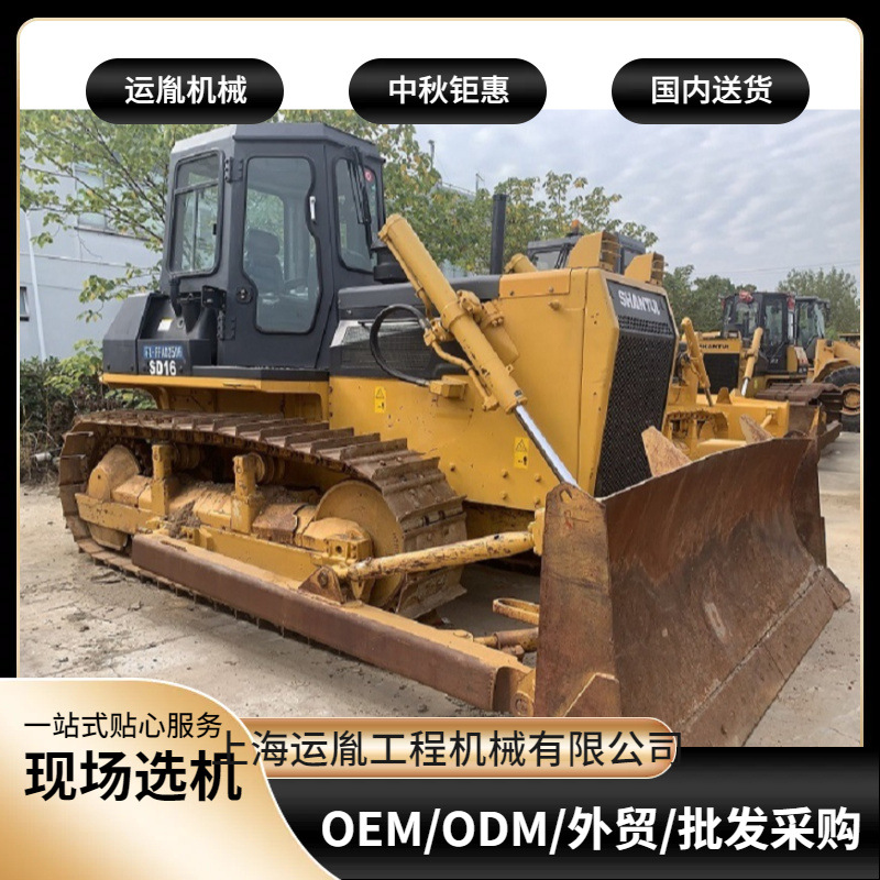 新款山推160推土机220推土机山推320推土机 卡特D7推土机包邮