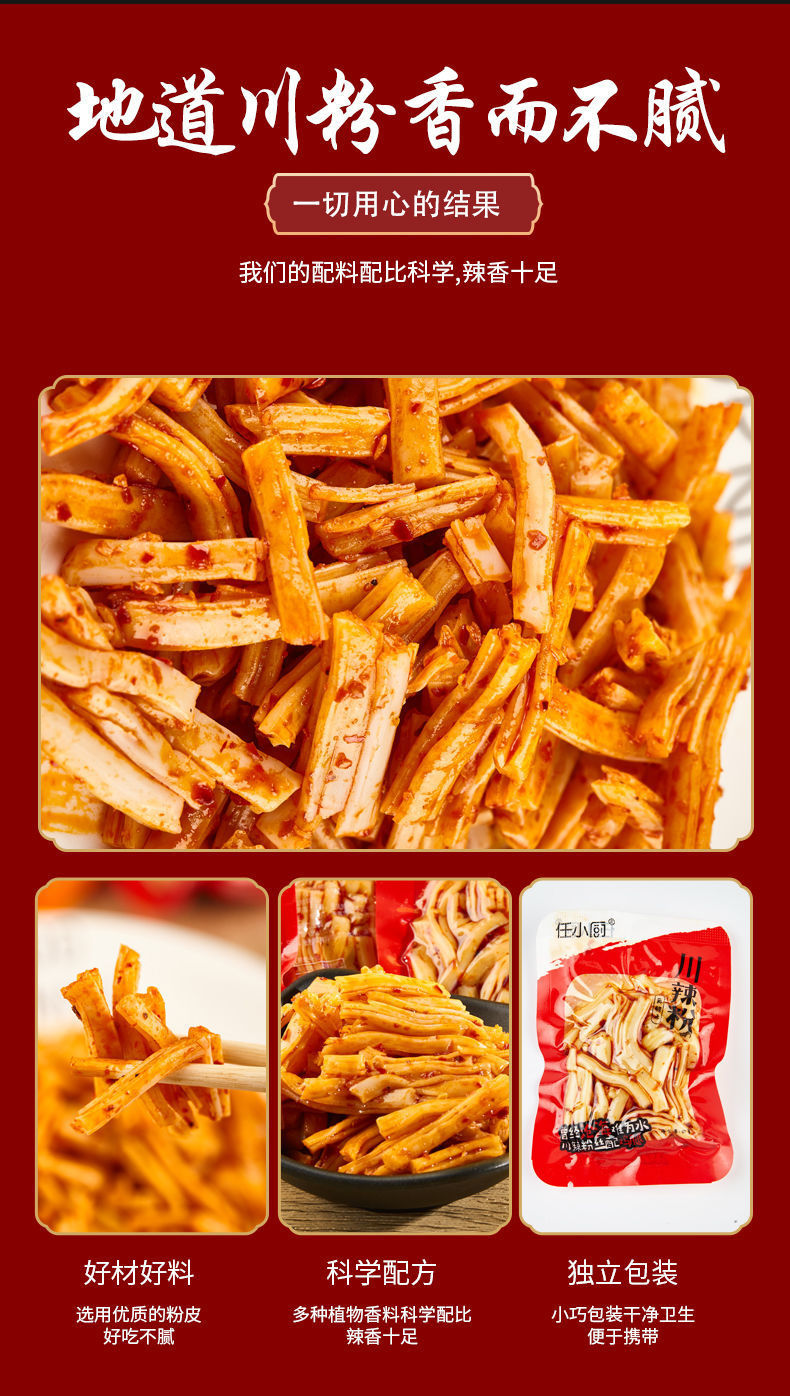 13060808591968503212