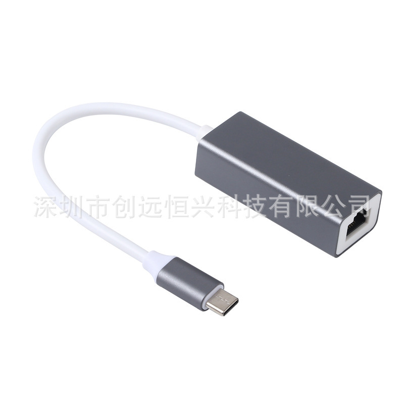 Usbギガ高速無料ドライブネットワークカードtypec百兆変換ネットワークポートrj45コンピュータノート携帯電話プラグアンドプレイ|undefined