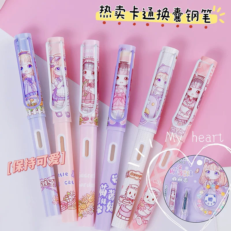 Love for Characters Calligraphy for elementary school students, set, pen, wholesale