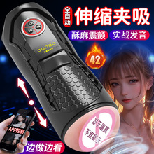 늄��w�C��������ο���w�C�б�ȫ�Ԅ���s��������Ʒ����ο�����