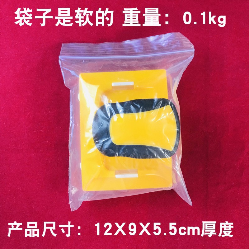 기타; (노란색 포장) 클립형 마감재; 화학 섬유