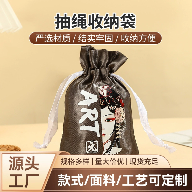 Подарочная сумка на шнурке в китайском стиле, простая модная сумка для упаковки подарков с принтом конфет, маленькая сумка для хранения ювелирных изделий на шнурке, оптовая продажа