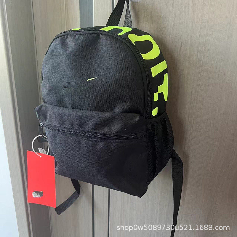 검정색 형광 녹색