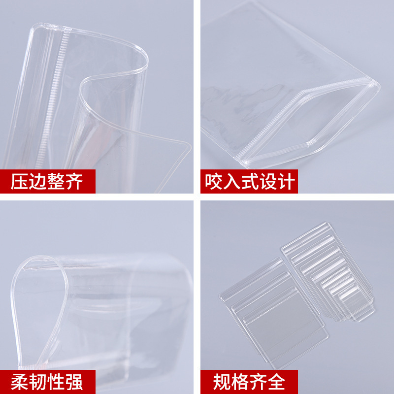 20シルクの薄い脆いpvc透明ジュエリー収納袋密封イヤリングアクセサリー袋酸化防止プラスチック自封つまみ袋|undefined