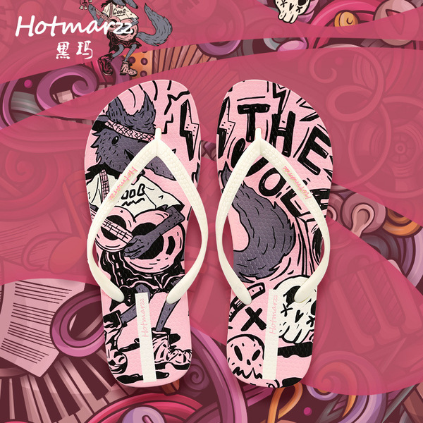 Women's non-slip flip flops