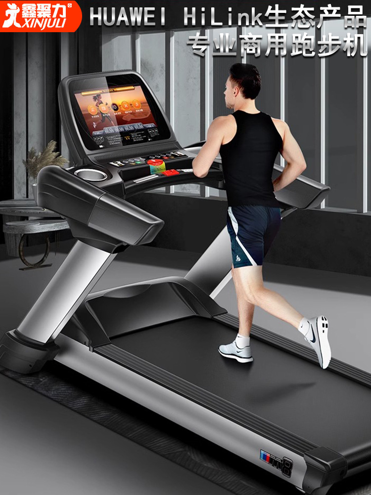 Dispositivo de pérdida de peso inteligente doméstico de aire plegable ultra silencioso con pendiente eléctrica especial para gimnasio de cinta