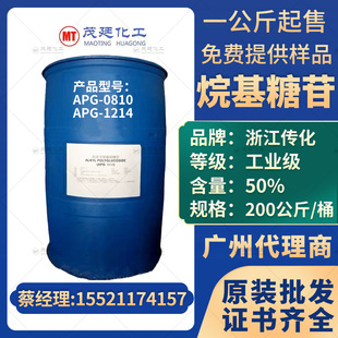 �������APG0810/0814/1214  �㽭����  ���I�� �������ݱ������