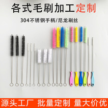 ���P䓿ɏ����坍ˢ�냺��ƿˮ�����ر�����ˢ��ϴ����ëˢ