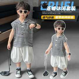 2026夏装无袖衣服夏季连帽儿童背心男童条纹潮流款新款