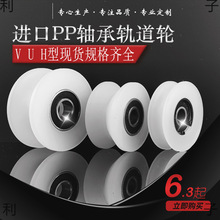 ����݆�۱�ϩ��݆V�͎��S��U����������H��܉��݆�ȏ�8MM10MM12MM