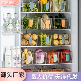 收纳盒;鱼缸;收纳箱