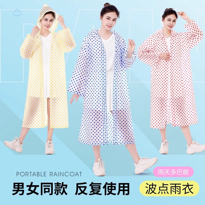 Travel Wave Point Raincoat Women's Adult Coat Korean Children's Men's Outdoor Hiking Poncho Single Long Rainproof Portable