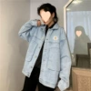 Light blue doped