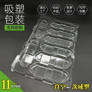 Դ�^���S���I���Ƹ�͸�������E�A��PET�����бP����܇�g���_ģ