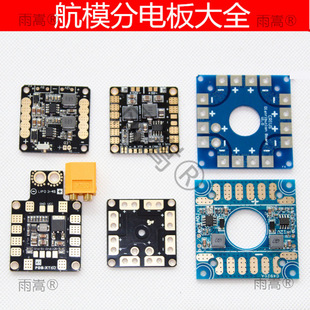 ���S��Խ���ęC��늰�F3 F4 CC3D�w�� 5V 12V 3A�̨�־���