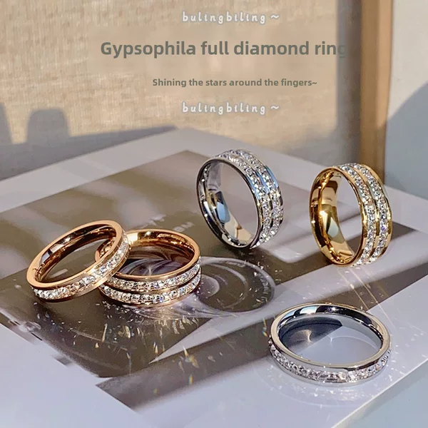All over the Sky star ring wholesale Women's titanium steel ring full diamond ring couple pair ring zircon ring cold wind light luxury ring