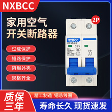 ՚_PDZ47ξl1P32A16A10aС͔·63Aÿ_40l