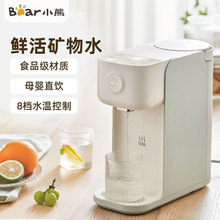 С��YSJ-B20V5�V���|�����ˮ�CС���ٟ���ֱӟ�̨ʽ�ӟ�