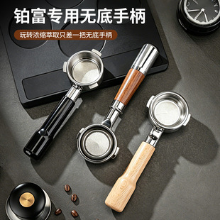 �K�����șC���b�o���ֱ�8ϵ54mm9ϵ58mm����304���P䓌�ľ������