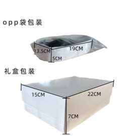假发片礼盒包装专拍链接补价专用需提前联系客服