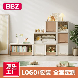 儿童游戏围栏;儿童书架、柜;组合滑梯
