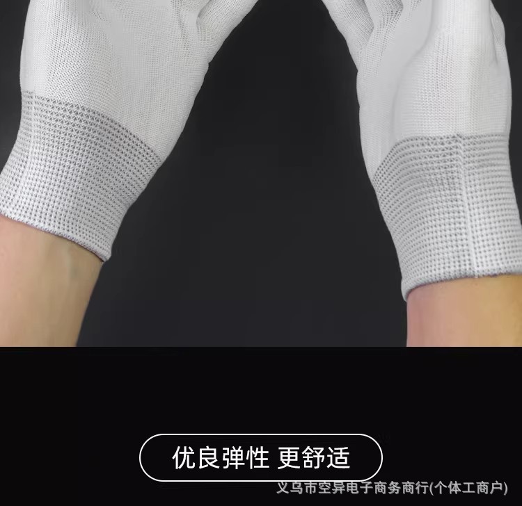 详情图14.jpg